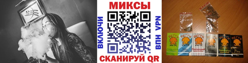 БУТИРАТ жидкий экстази  магазин    Донецк 