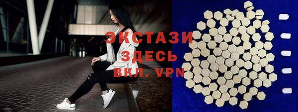 mix Дмитров
