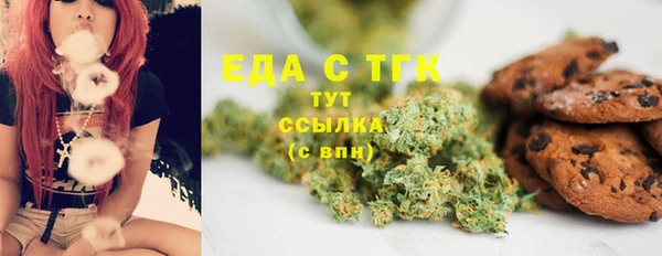 а пвп мука Михайлов