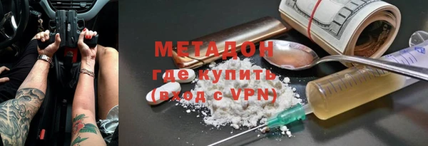 spice Михайловка