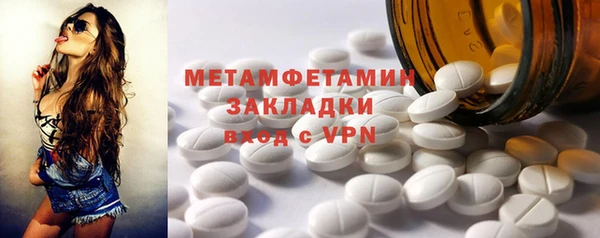 spice Михайловка