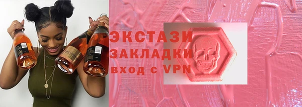 а пвп мука Михайлов