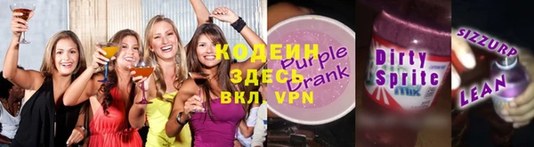 spice Михайловка