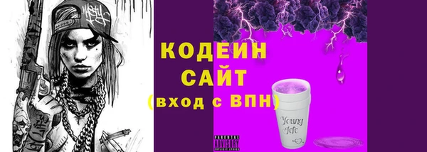 а пвп мука Михайлов