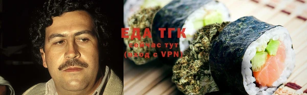 spice Михайловка