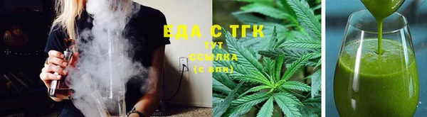 spice Михайловка