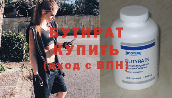 а пвп мука Михайлов