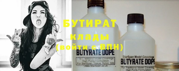 таблы Бежецк