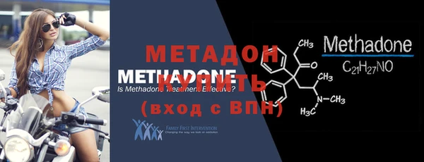 spice Михайловка