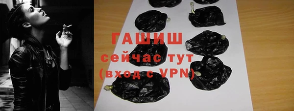 а пвп мука Михайлов
