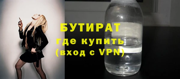 а пвп мука Михайлов