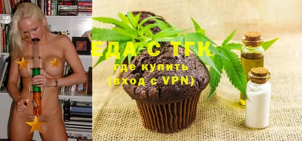 дмт Ахтубинск