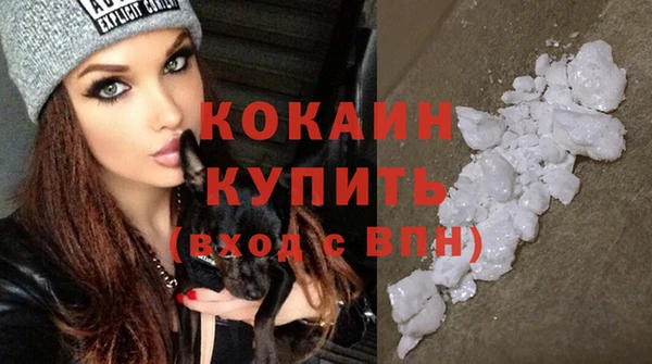 spice Михайловка