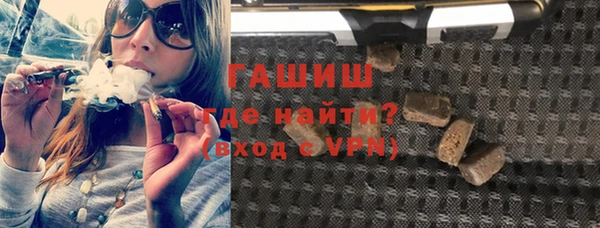 а пвп мука Михайлов