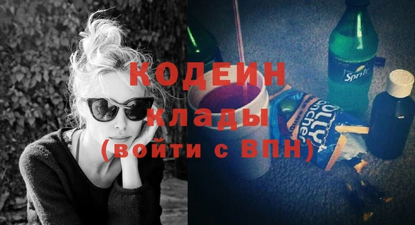 а пвп мука Михайлов