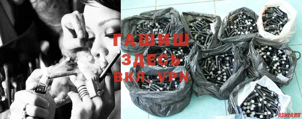 таблы Бежецк