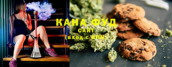 spice Михайловка