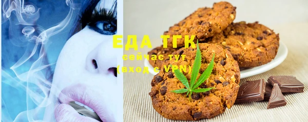 spice Михайловка