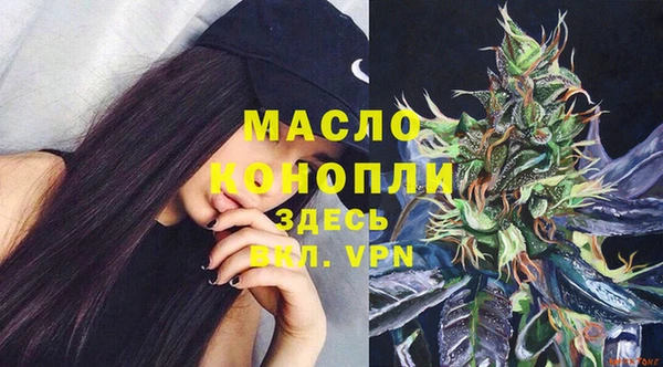 а пвп мука Михайлов