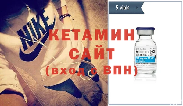 а пвп мука Михайлов