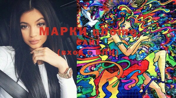 spice Михайловка