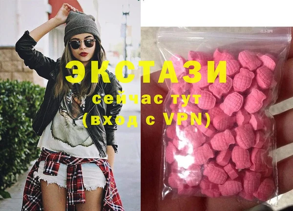 spice Михайловка