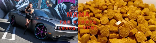 spice Михайловка