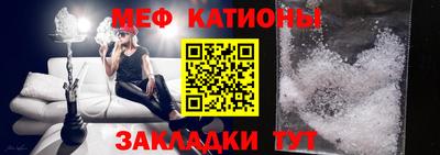 амф Дубна