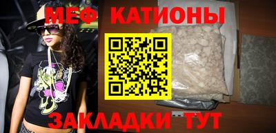 амф Дубна