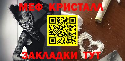 амф Дубна
