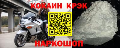 амф Дубна