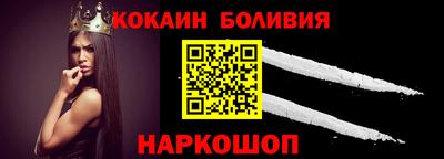 таблы Донской