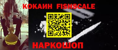 амф Дубна