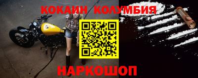 амф Дубна