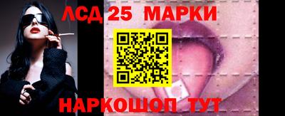 кокаин премиум Беслан