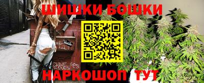 таблы Донской