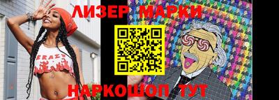 амф Дубна