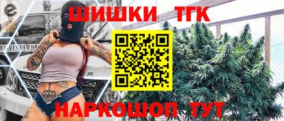 таблы Донской