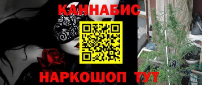 таблы Донской