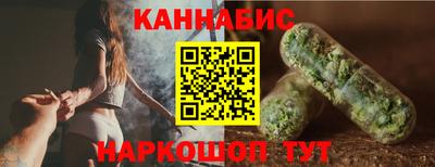 ешки Канаш