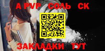 амф Дубна