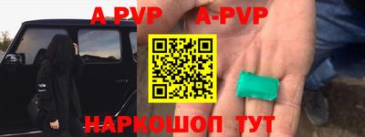 кокаин премиум Беслан