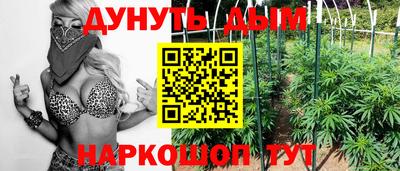 таблы Донской