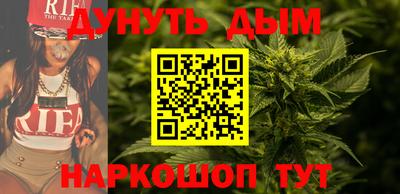 мяу мяу кристалл Кандалакша