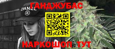 мефедрон мука Берёзовский