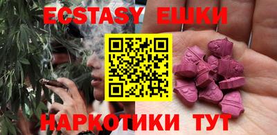 амф Дубна
