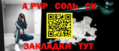 амф Дубна