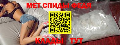 амф Дубна