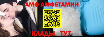 мефедрон мука Берёзовский