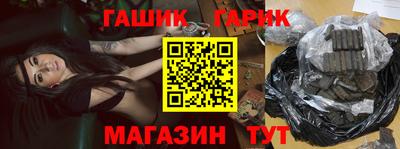 кокаин премиум Беслан